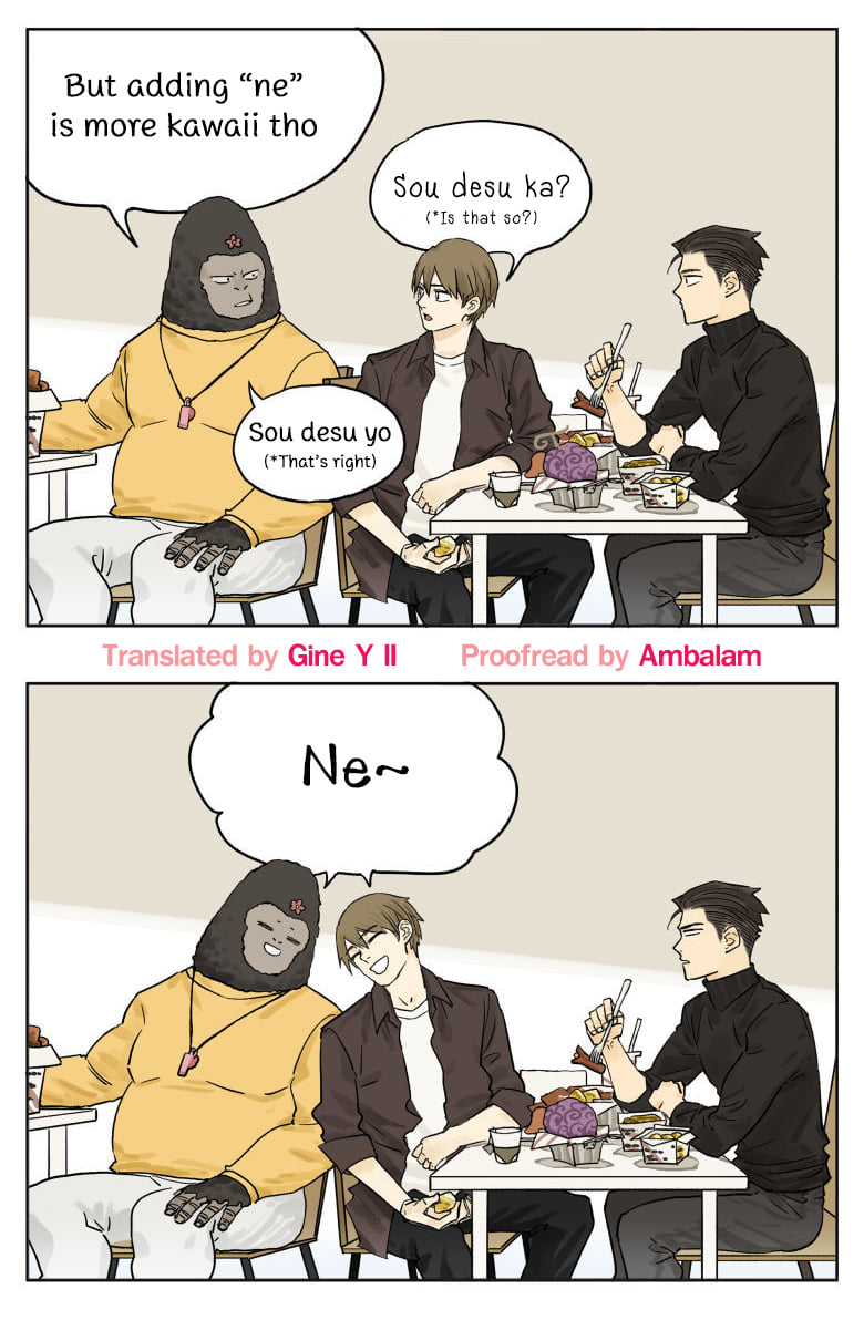 Nan Hao & Shang Feng Chapter 77 - Page 3