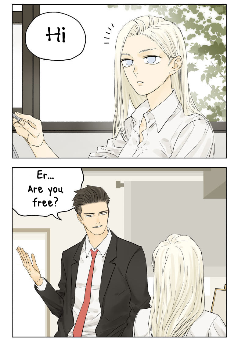 Nan Hao & Shang Feng Chapter 78 - Page 3