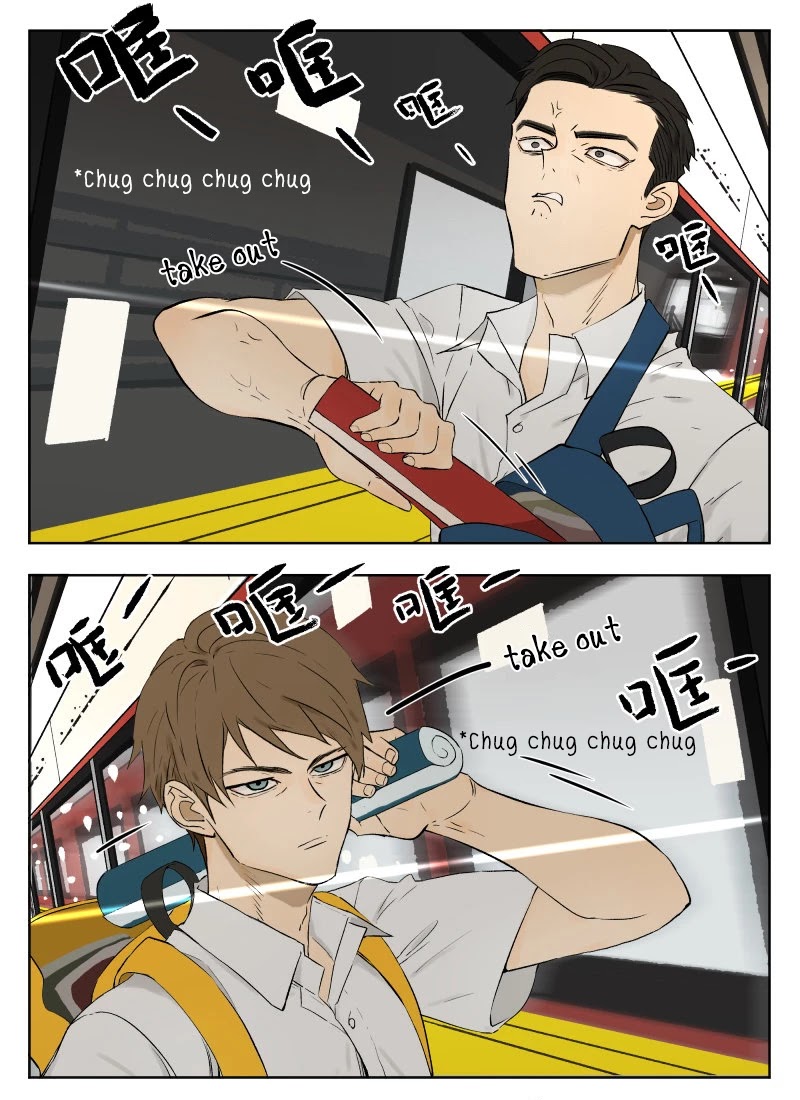 Nan Hao & Shang Feng Chapter 8 - Page 5