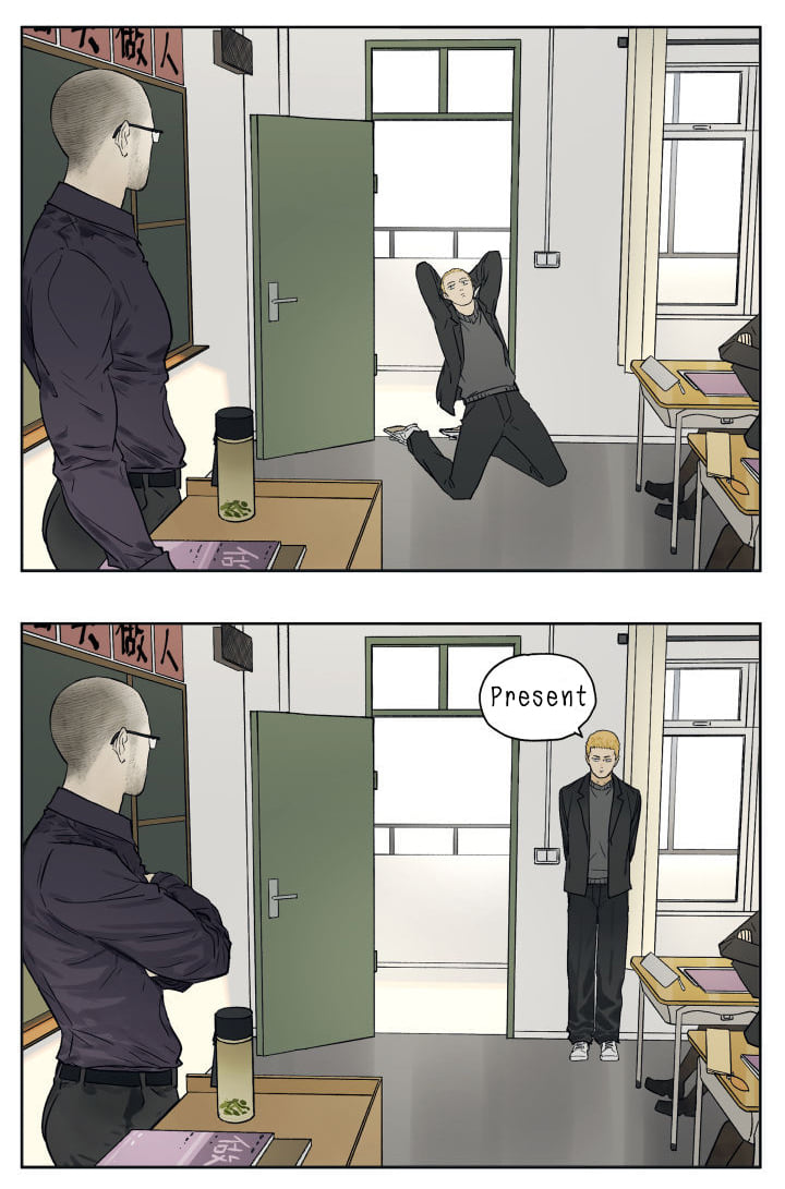 Nan Hao & Shang Feng Chapter 82 - Page 1
