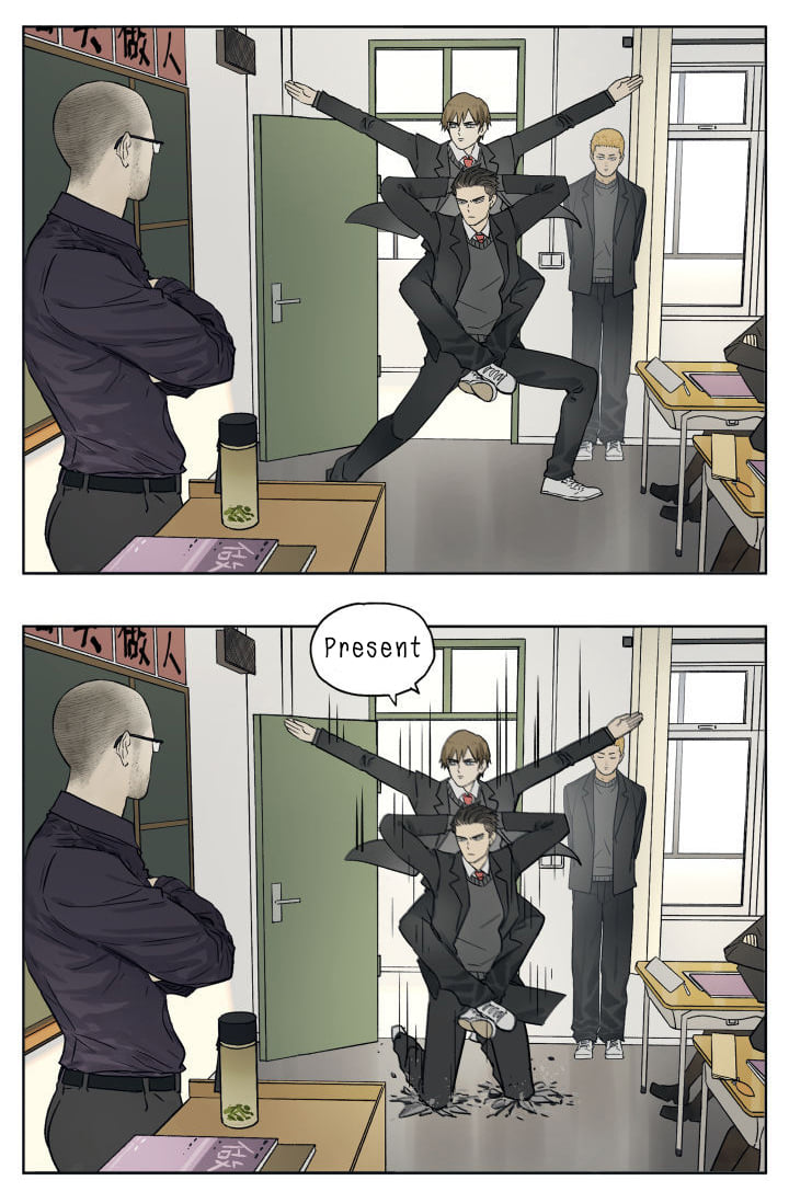 Nan Hao & Shang Feng Chapter 82 - Page 3