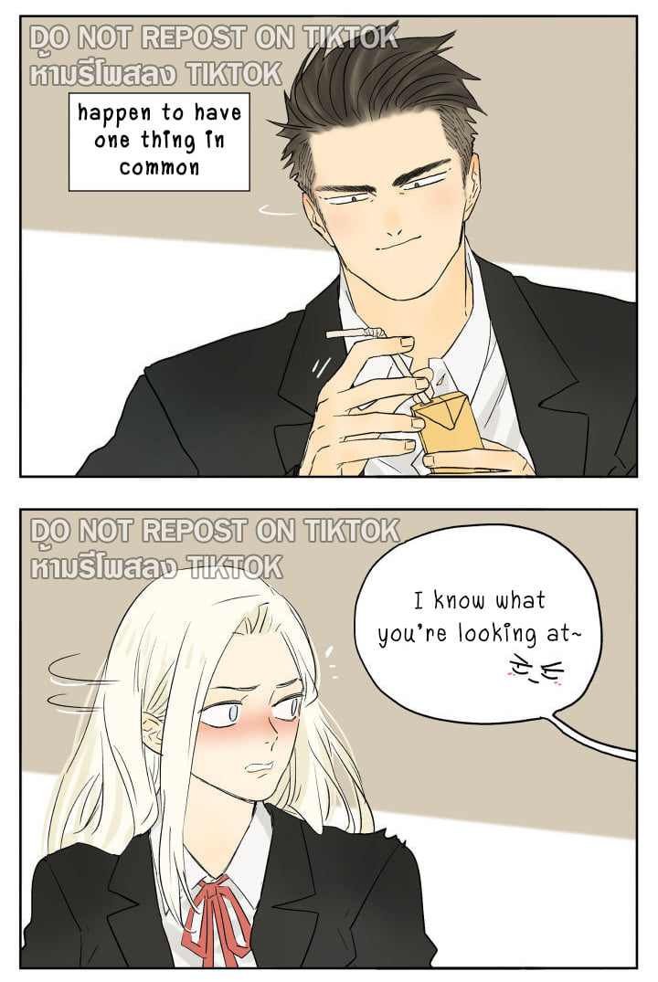 Nan Hao & Shang Feng Chapter 84 - Page 2