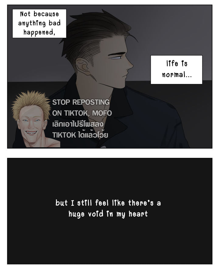 Nan Hao & Shang Feng Chapter 87 - Page 1