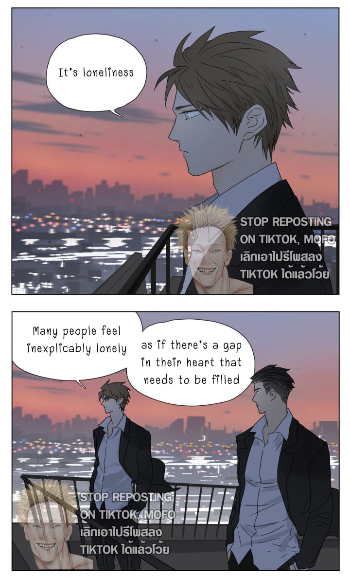 Nan Hao & Shang Feng Chapter 87 - Page 2