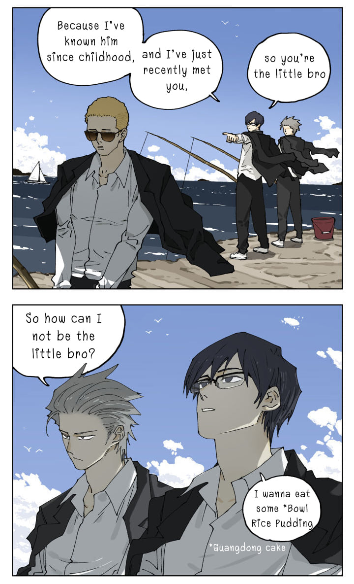 Nan Hao & Shang Feng Chapter 88 - Page 1