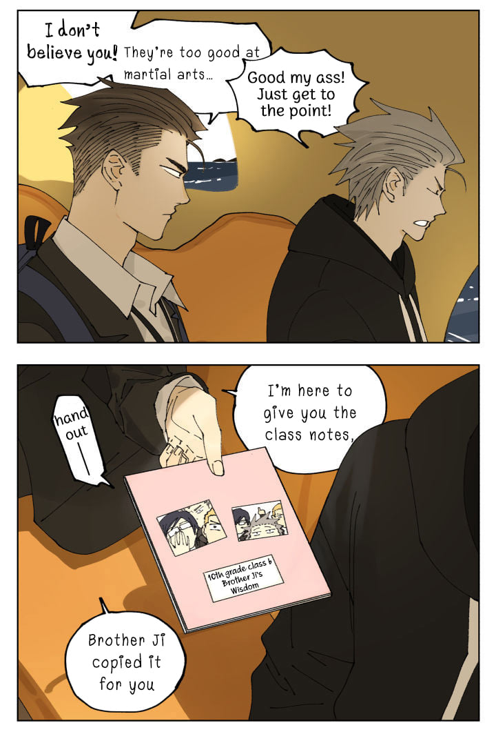 Nan Hao & Shang Feng Chapter 88 - Page 18