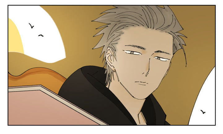 Nan Hao & Shang Feng Chapter 88 - Page 19