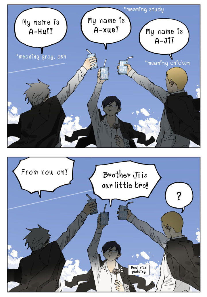Nan Hao & Shang Feng Chapter 88 - Page 2
