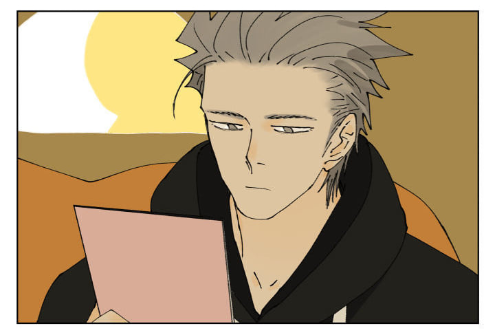 Nan Hao & Shang Feng Chapter 88 - Page 24