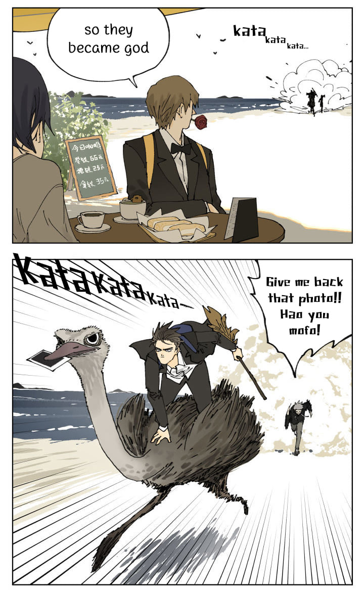 Nan Hao & Shang Feng Chapter 88 - Page 28