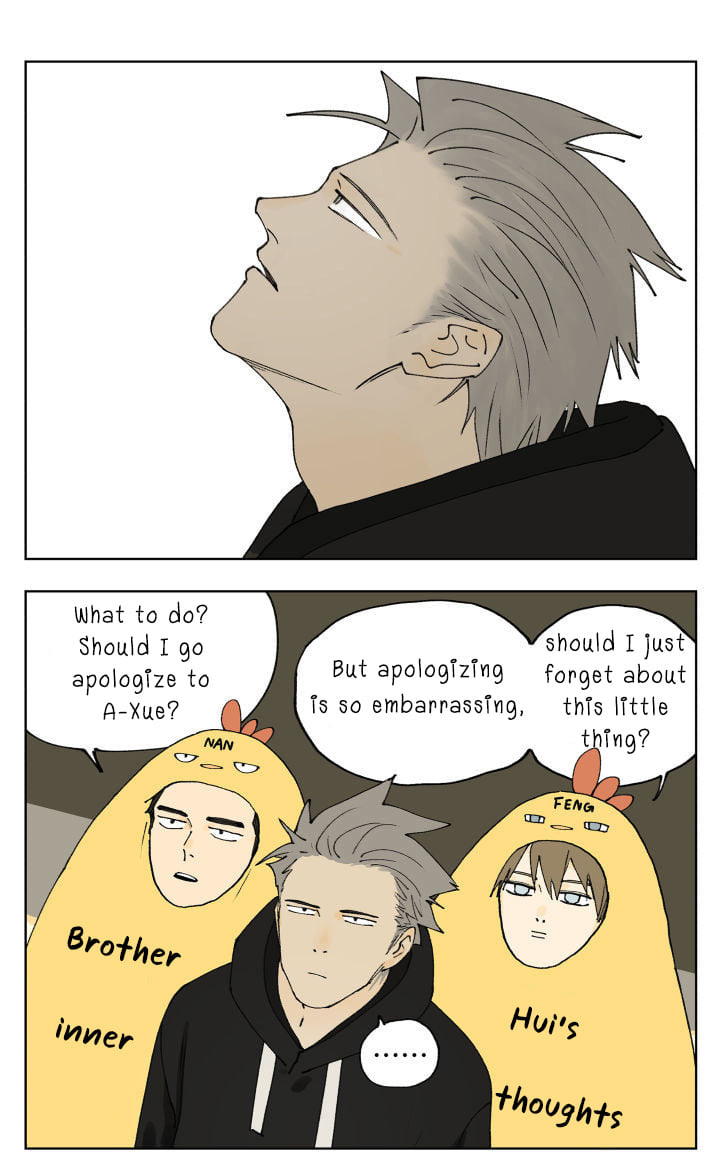 Nan Hao & Shang Feng Chapter 88 - Page 48