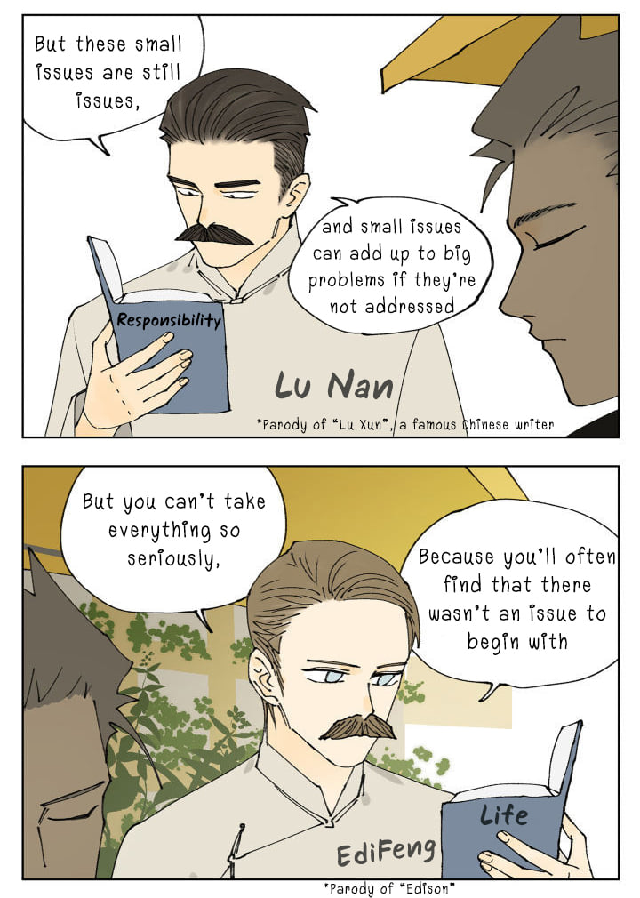Nan Hao & Shang Feng Chapter 88 - Page 49