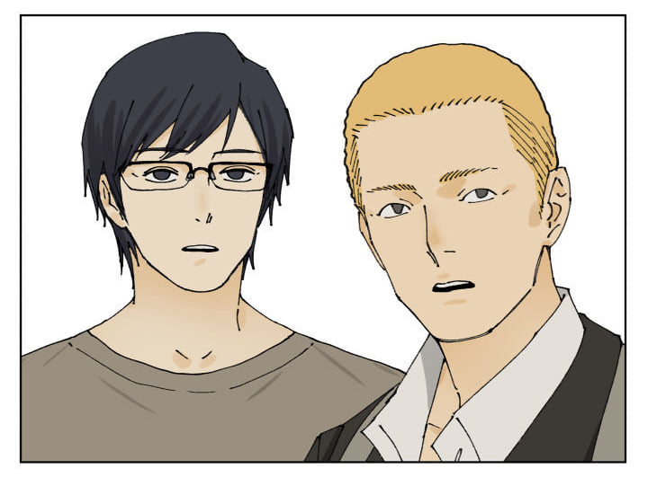 Nan Hao & Shang Feng Chapter 88 - Page 67