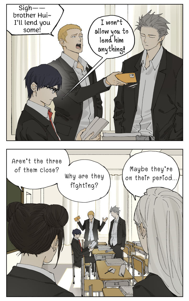 Nan Hao & Shang Feng Chapter 88 - Page 7