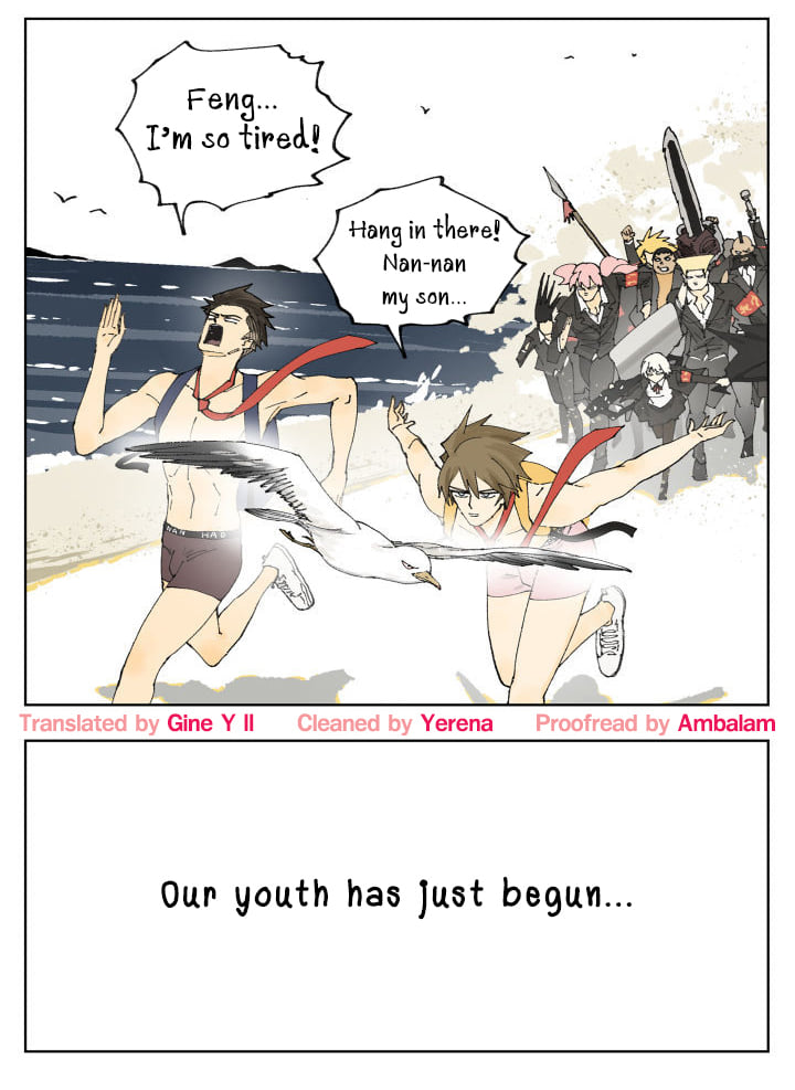 Nan Hao & Shang Feng Chapter 88 - Page 73