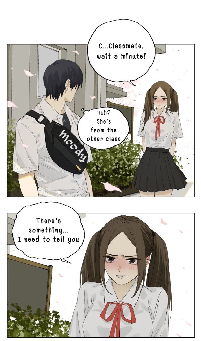 Nan Hao & Shang Feng Chapter 90 - Page 2
