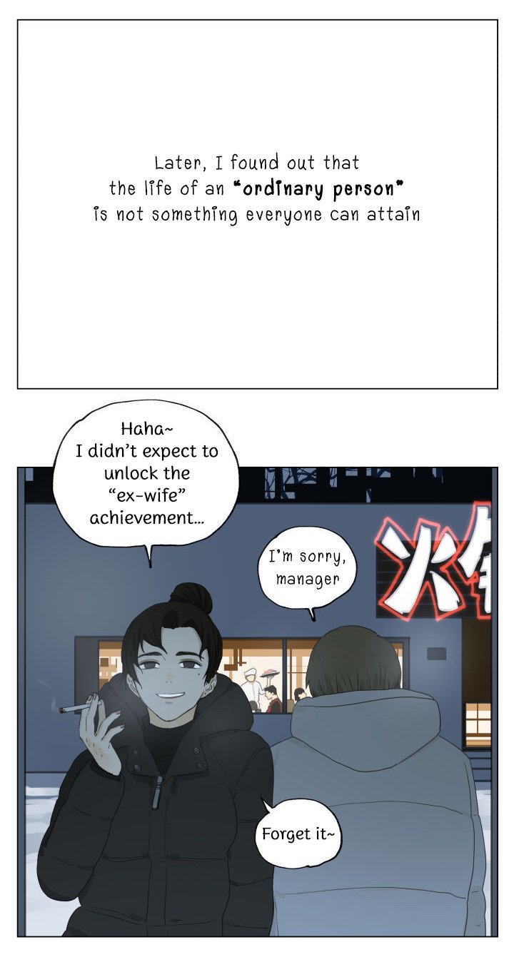 Nan Hao & Shang Feng Chapter 91 - Page 12