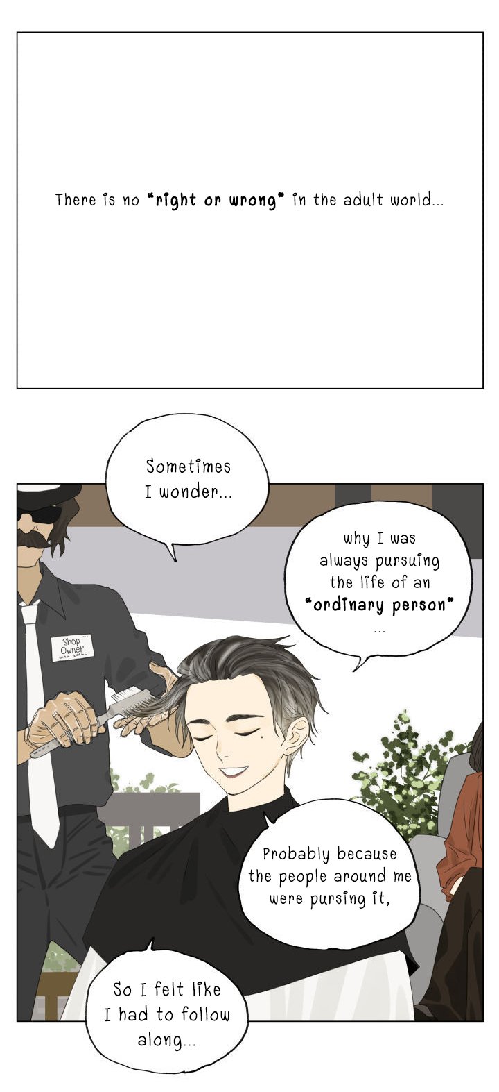 Nan Hao & Shang Feng Chapter 91 - Page 13
