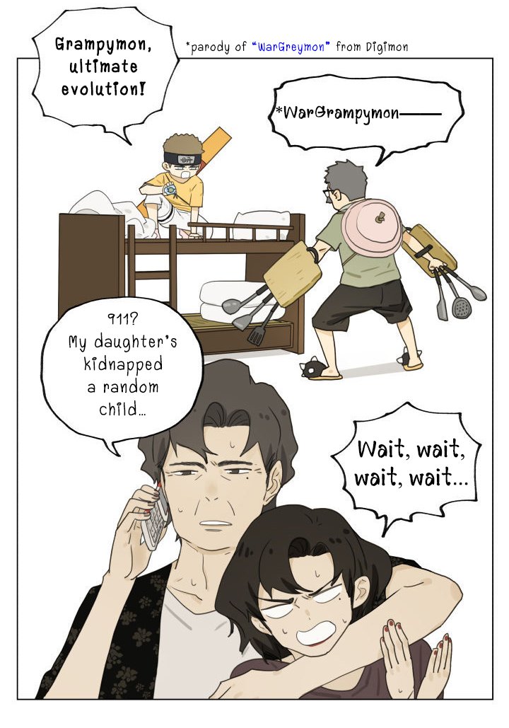 Nan Hao & Shang Feng Chapter 91 - Page 17