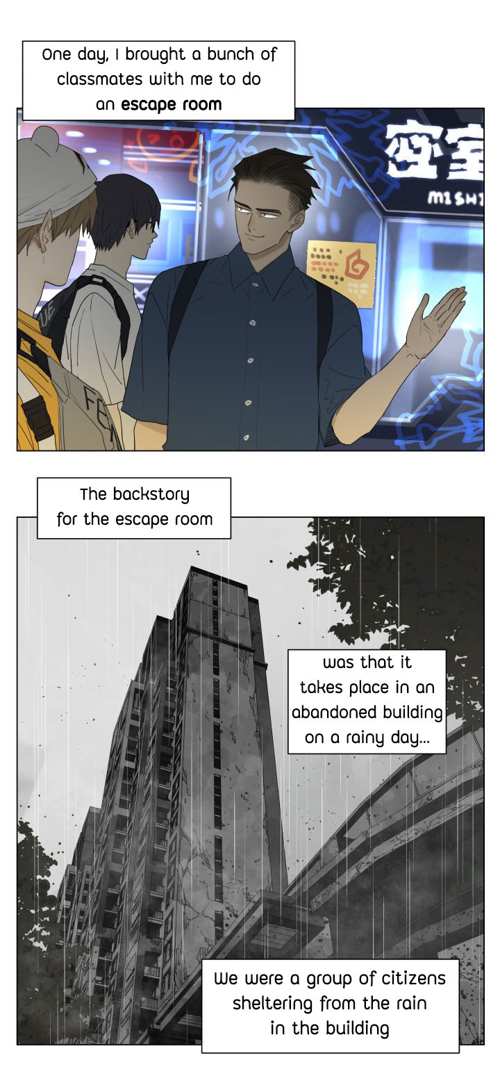 Nan Hao & Shang Feng Chapter 92 - Page 0