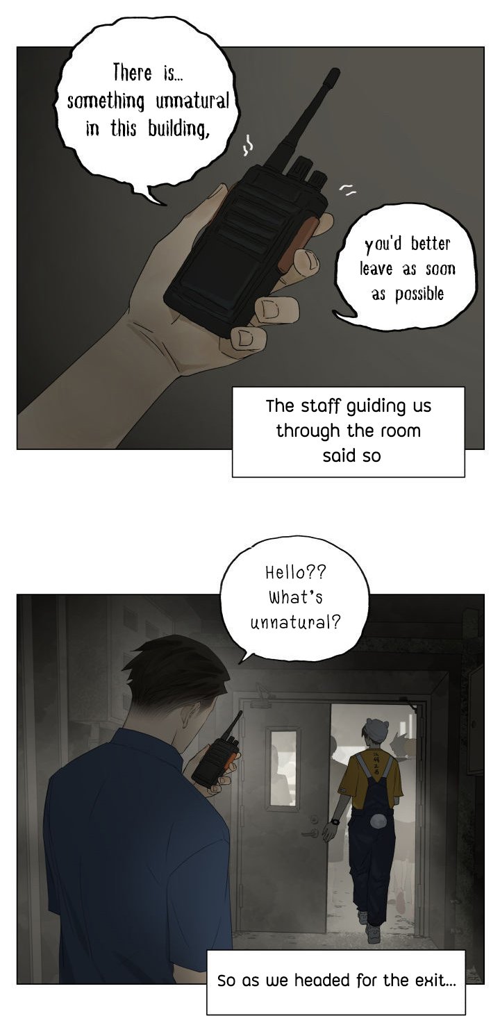 Nan Hao & Shang Feng Chapter 92 - Page 1