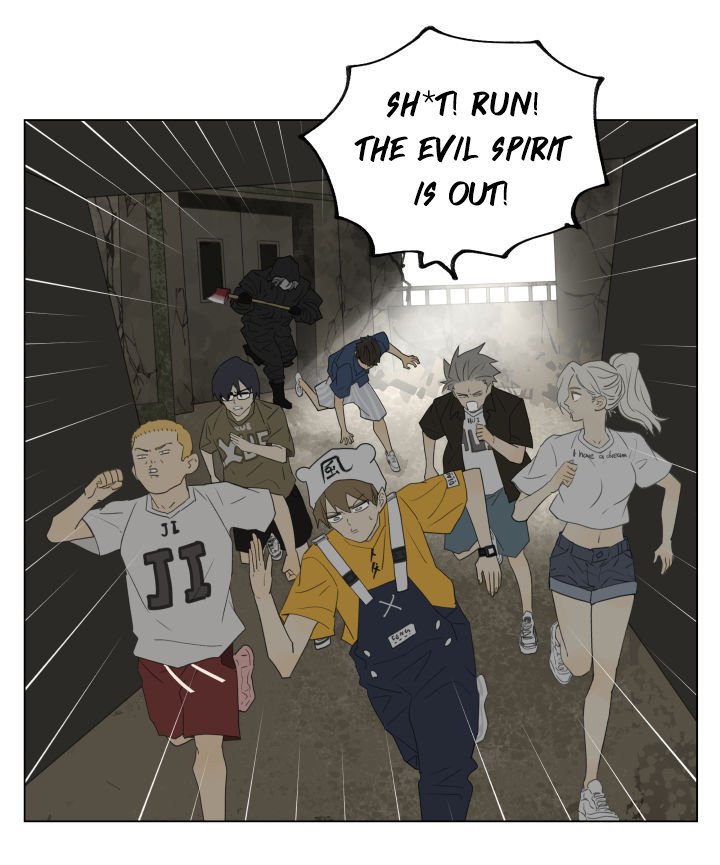 Nan Hao & Shang Feng Chapter 92 - Page 15