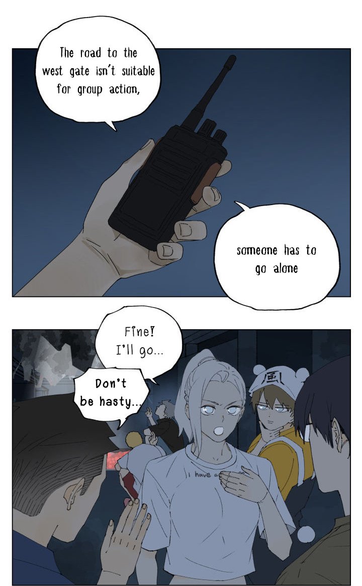 Nan Hao & Shang Feng Chapter 93 - Page 8