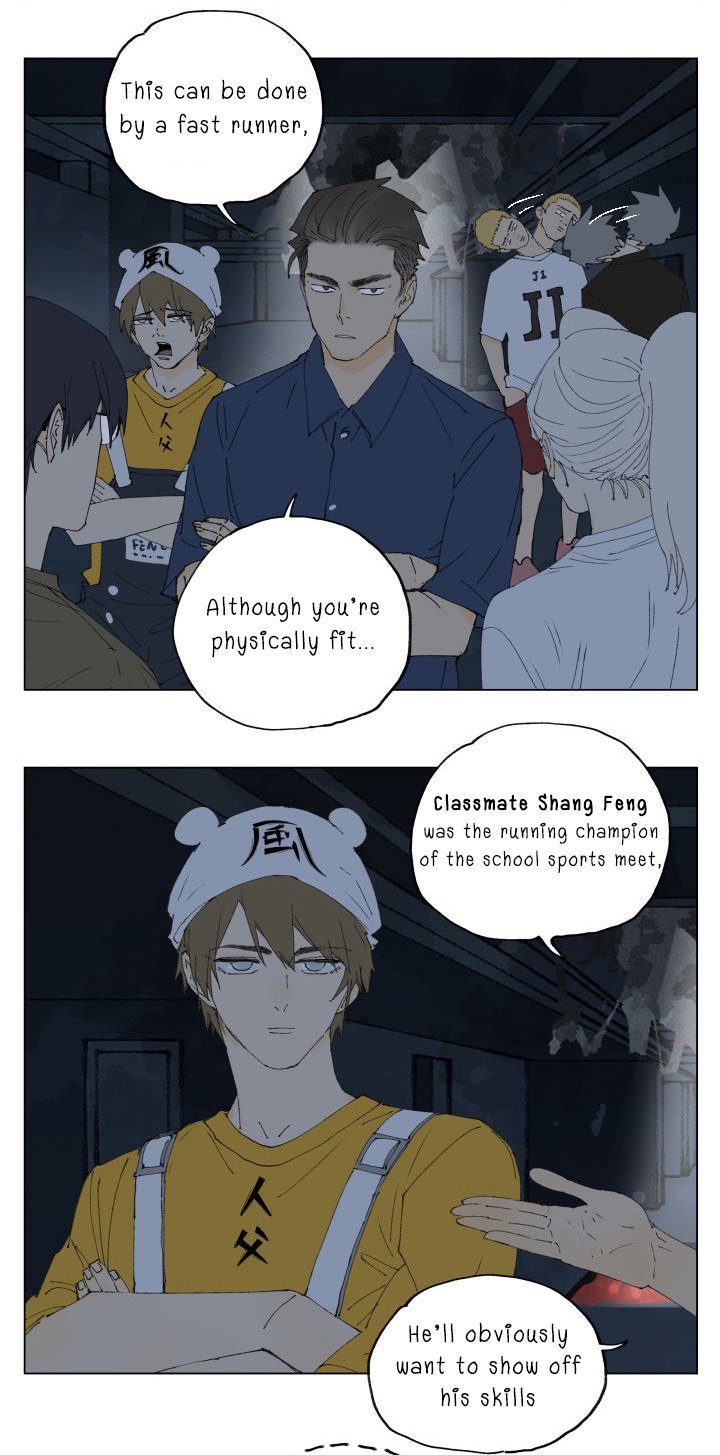 Nan Hao & Shang Feng Chapter 93 - Page 9
