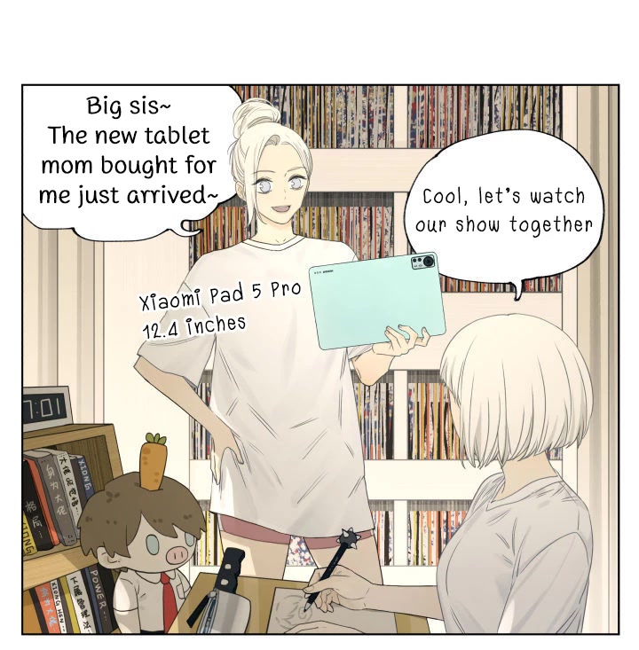 Nan Hao & Shang Feng Chapter 94.5 - Page 0