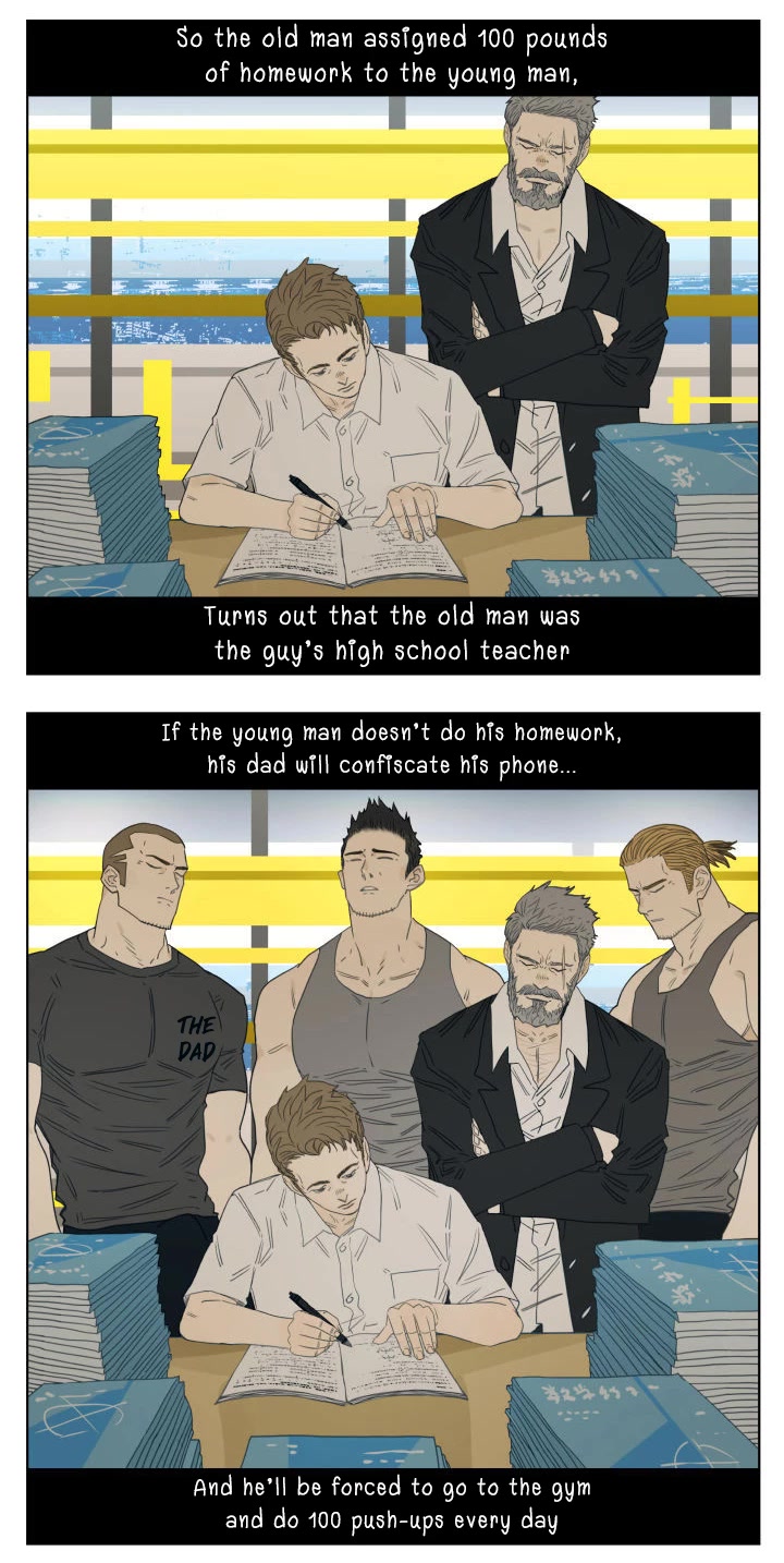 Nan Hao & Shang Feng Chapter 94.5 - Page 5
