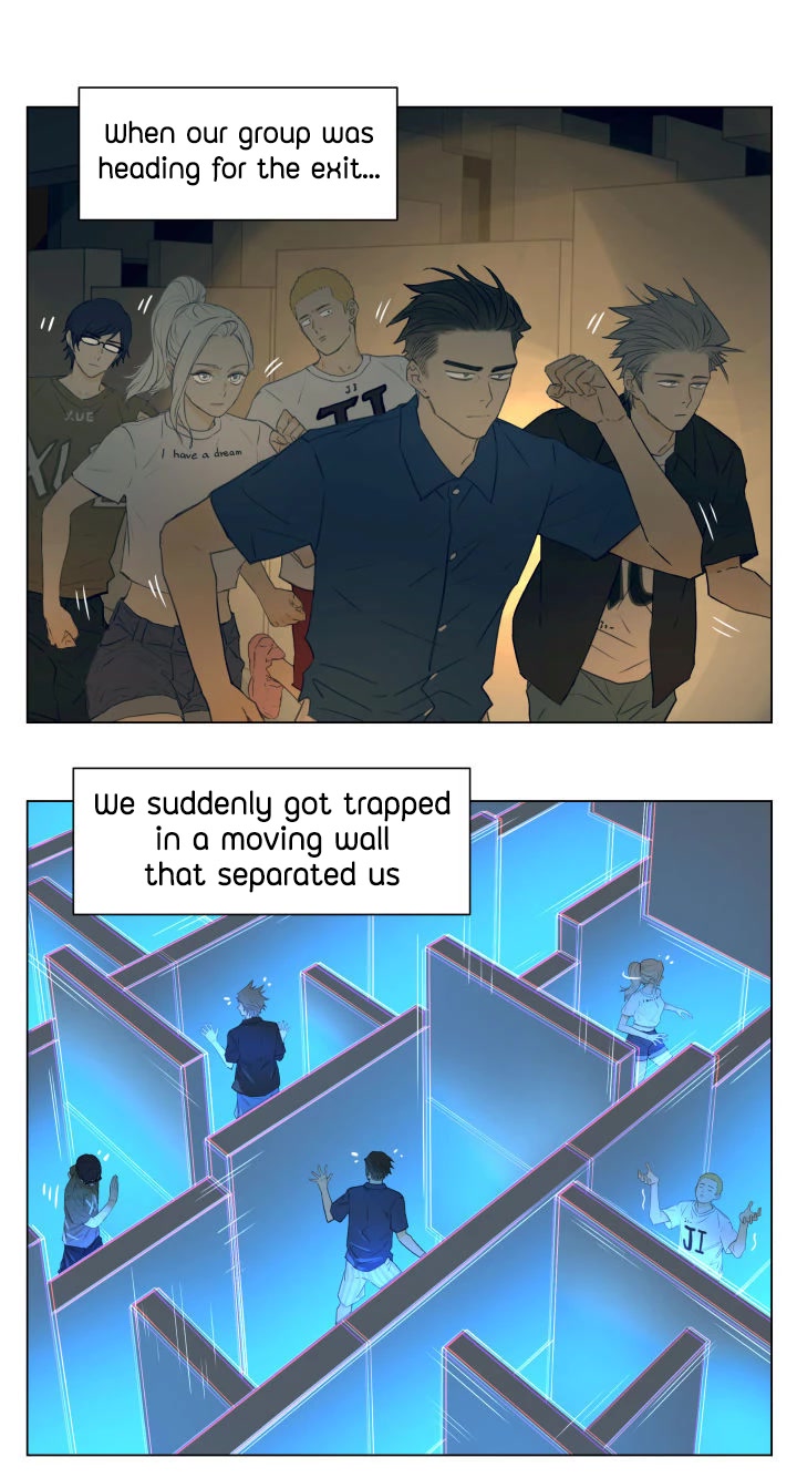 Nan Hao & Shang Feng Chapter 94 - Page 0