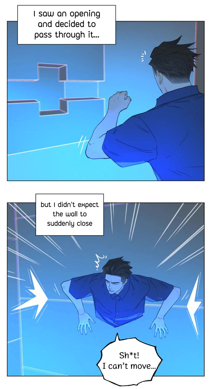 Nan Hao & Shang Feng Chapter 94 - Page 1