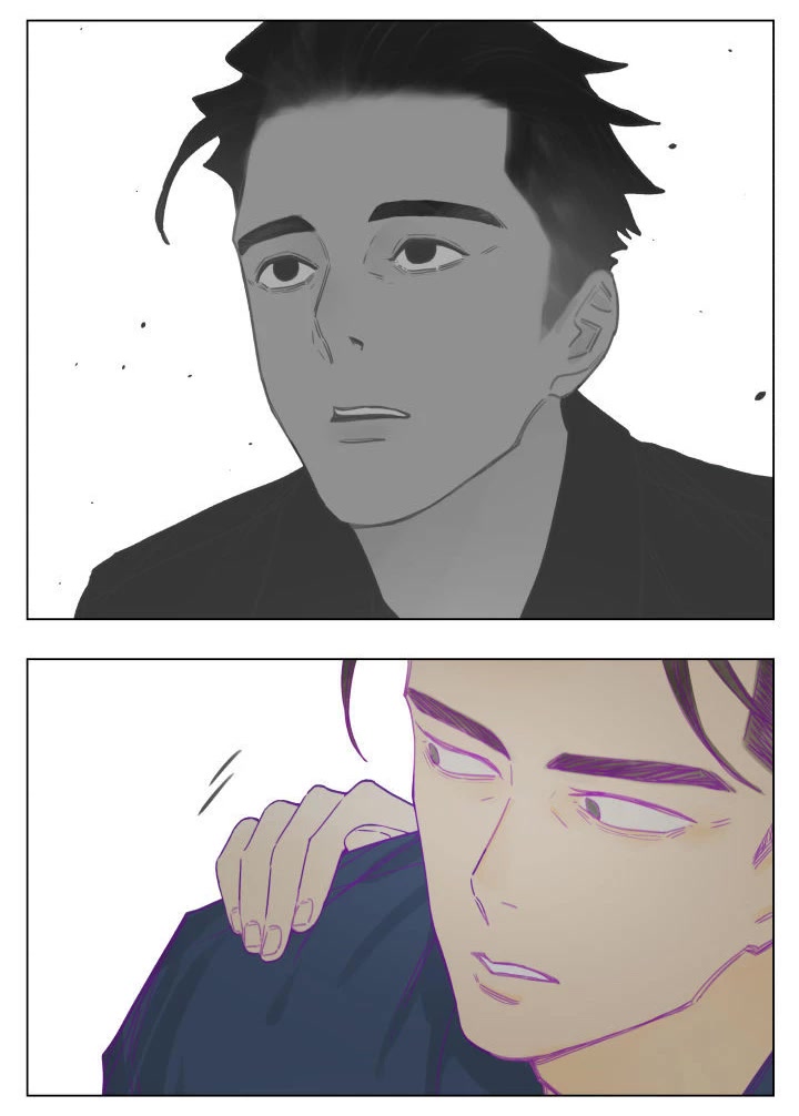 Nan Hao & Shang Feng Chapter 94 - Page 10