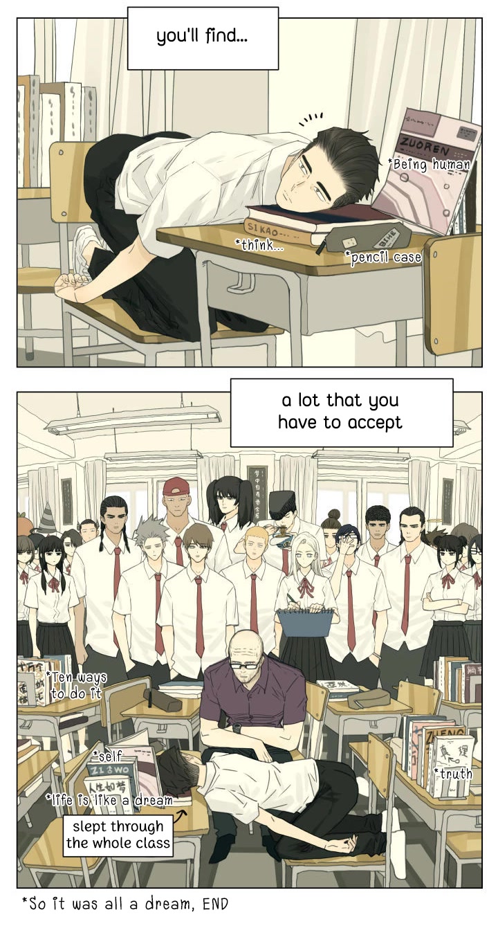 Nan Hao & Shang Feng Chapter 94 - Page 13