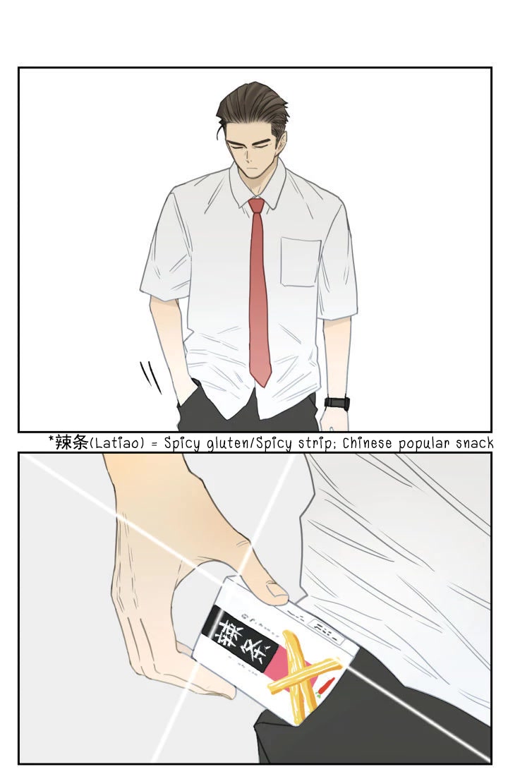 Nan Hao & Shang Feng Chapter 95 - Page 0
