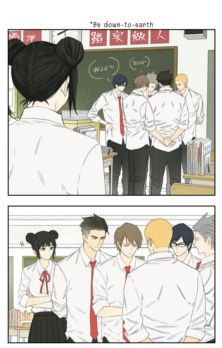 Nan Hao & Shang Feng Chapter 96 - Page 0