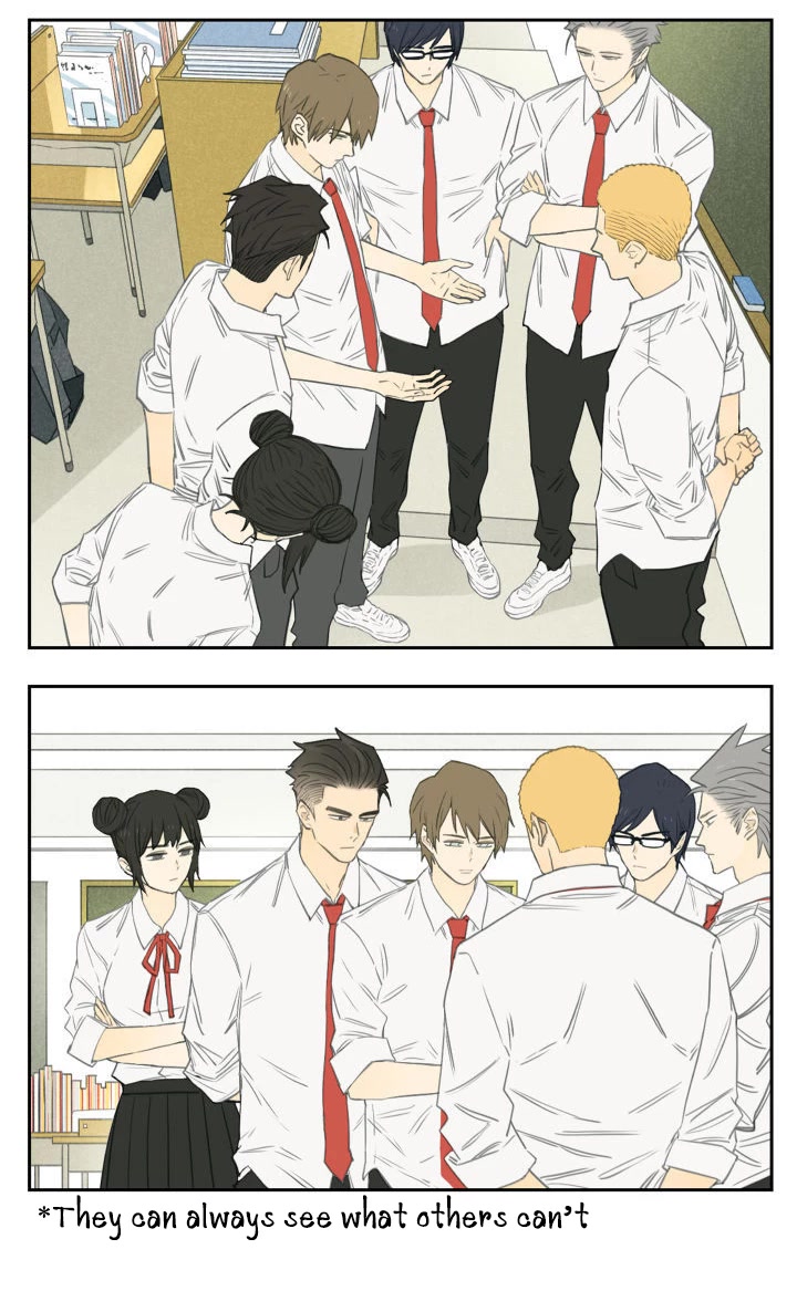 Nan Hao & Shang Feng Chapter 96 - Page 1