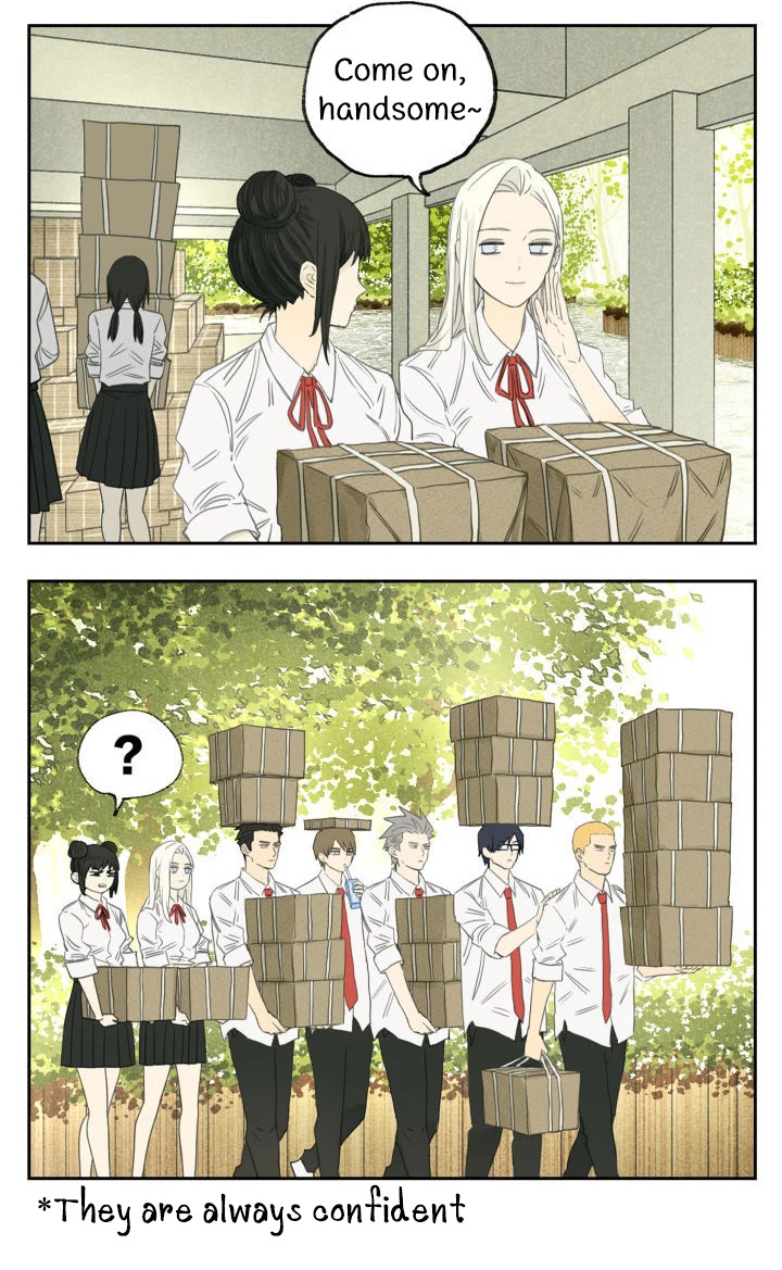 Nan Hao & Shang Feng Chapter 96 - Page 11