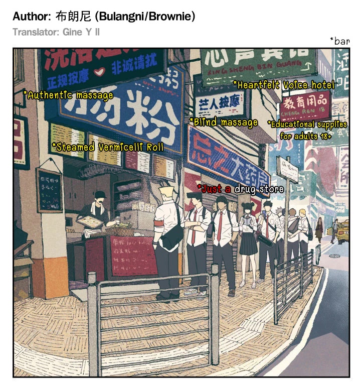 Nan Hao & Shang Feng Chapter 97 - Page 0