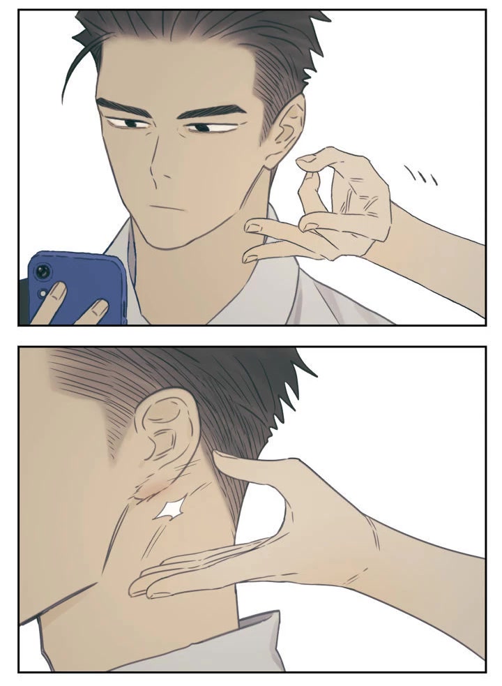 Nan Hao & Shang Feng Chapter 97 - Page 1