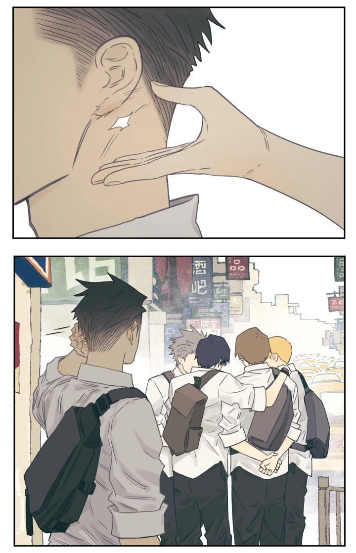 Nan Hao & Shang Feng Chapter 97 - Page 2