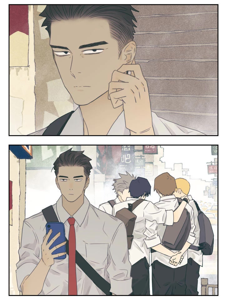 Nan Hao & Shang Feng Chapter 97 - Page 3