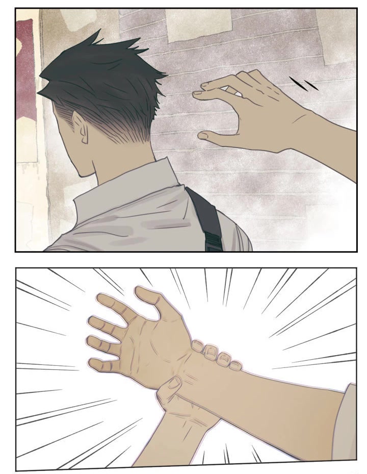 Nan Hao & Shang Feng Chapter 97 - Page 6