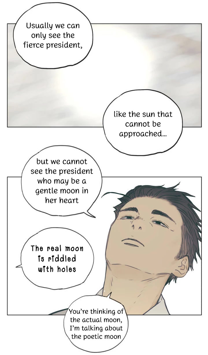 Nan Hao & Shang Feng Chapter 98 - Page 22