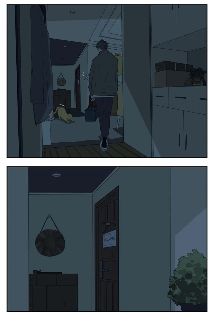 Nan Hao & Shang Feng Chapter 99 - Page 10