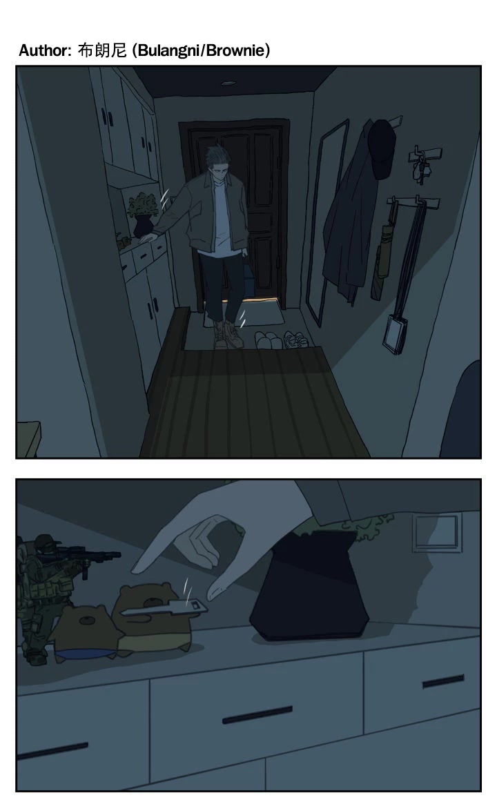 Nan Hao & Shang Feng Chapter 99 - Page 9