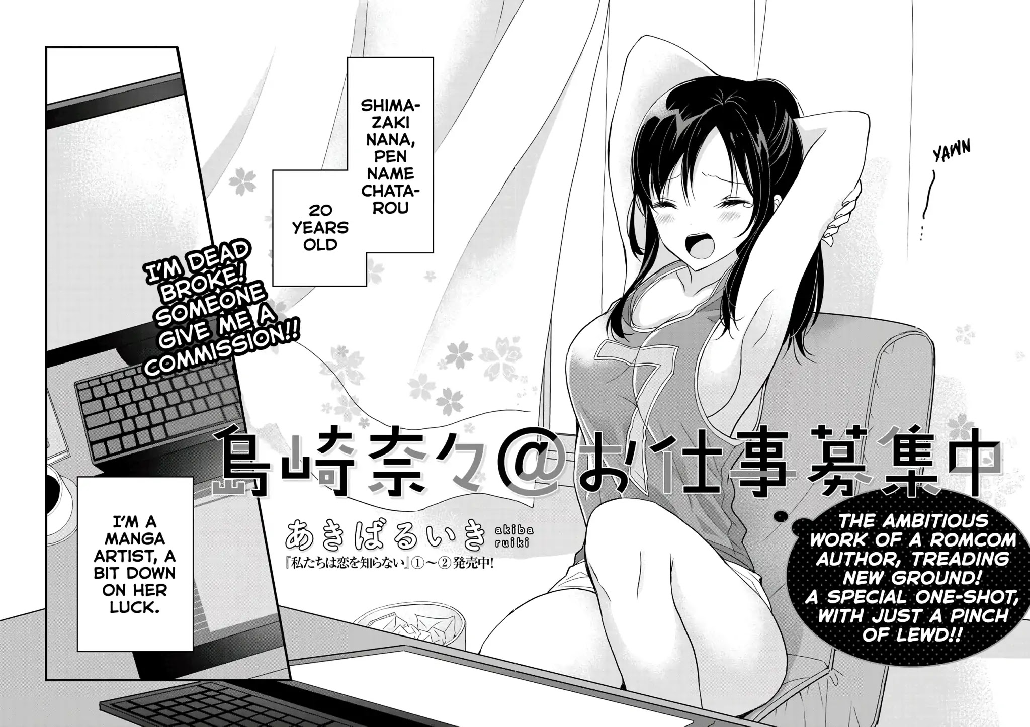 Nana Shimazaki, Looking For Work Chapter 0 - Page 2