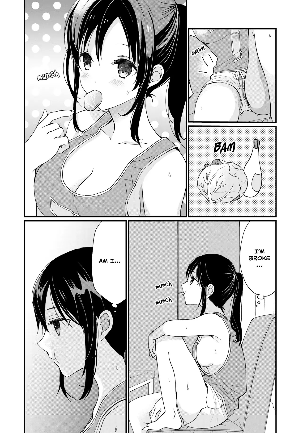 Nana Shimazaki, Looking For Work Chapter 0 - Page 3