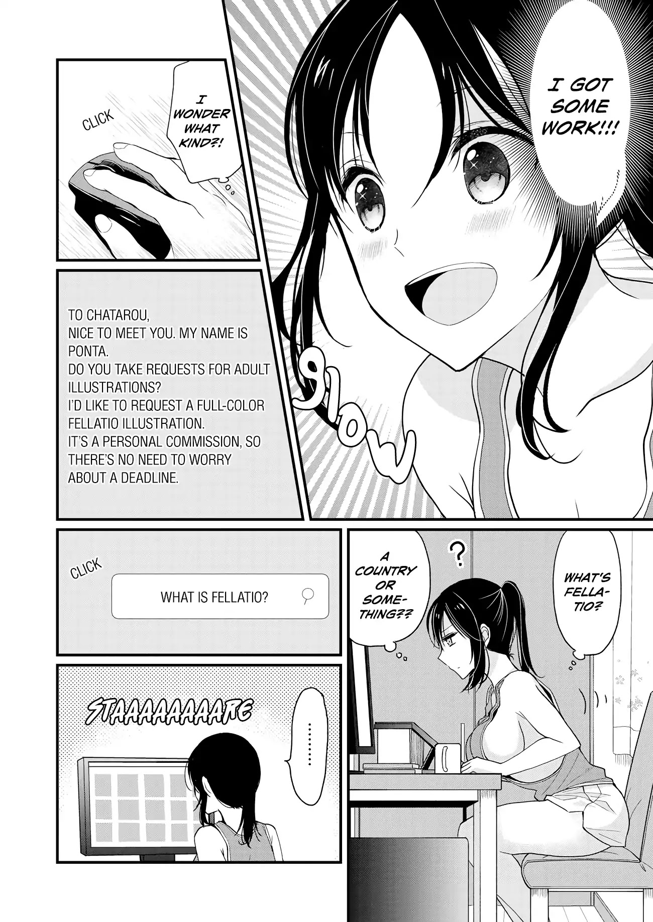 Nana Shimazaki, Looking For Work Chapter 0 - Page 5