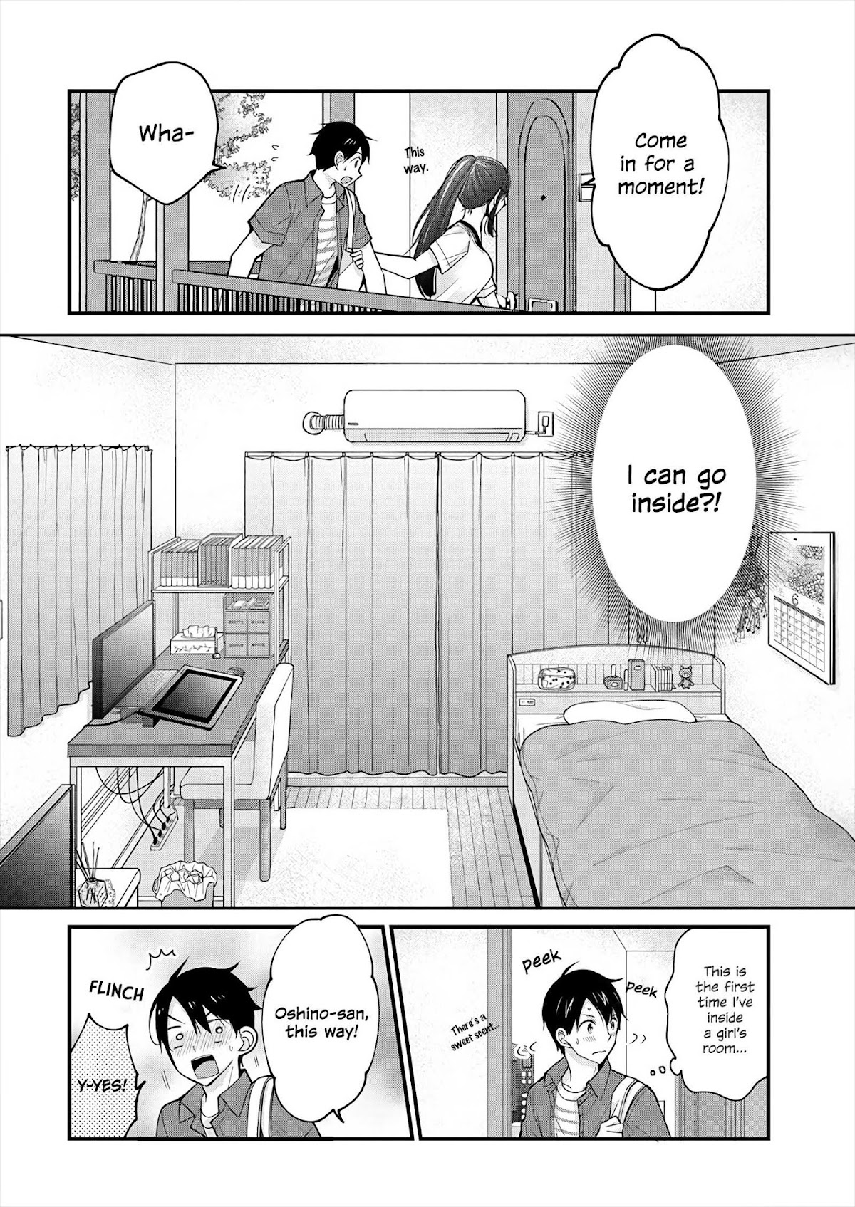Nana Shimazaki, Looking For Work Chapter 1 - Page 13